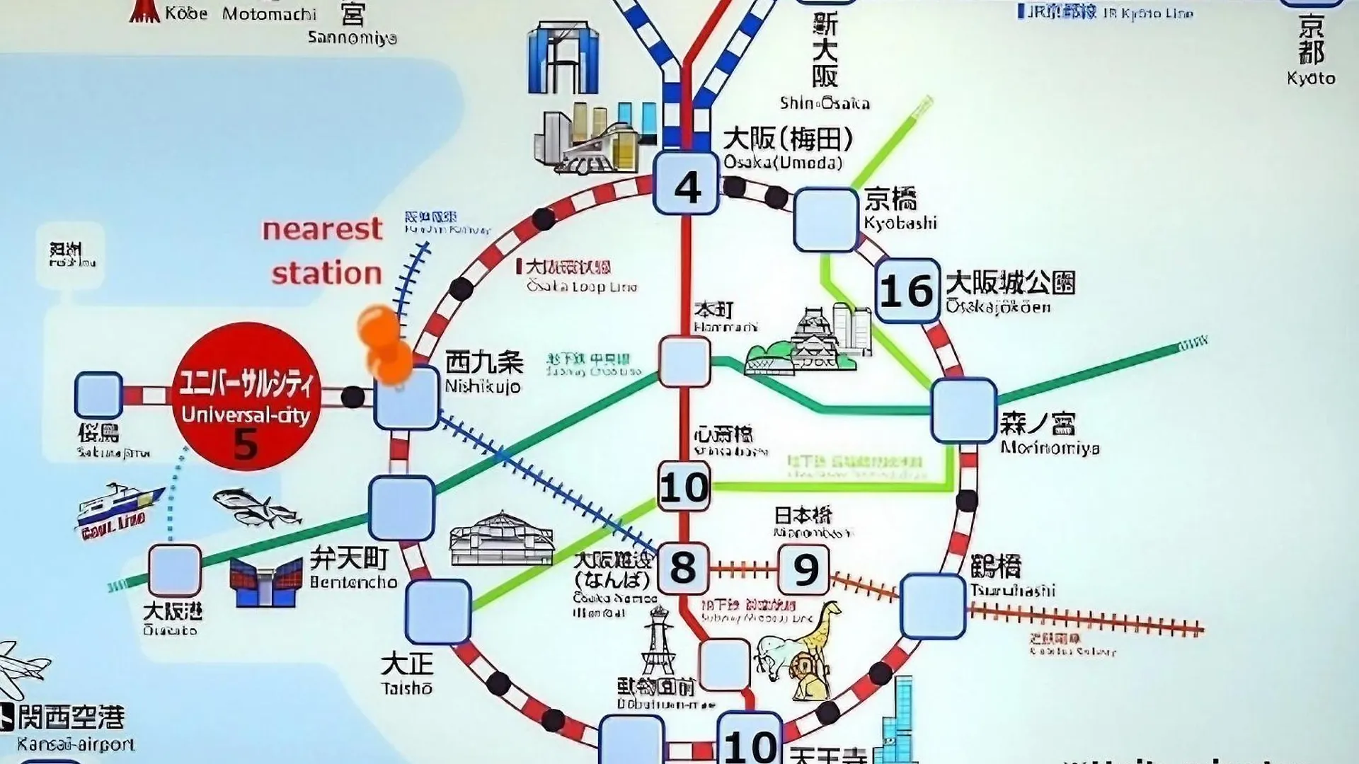 Lägenhet Usj 2 Stops, Umeda&Dotonbori 8Mins, Tiffanyblue Theme Sv3 Osaka